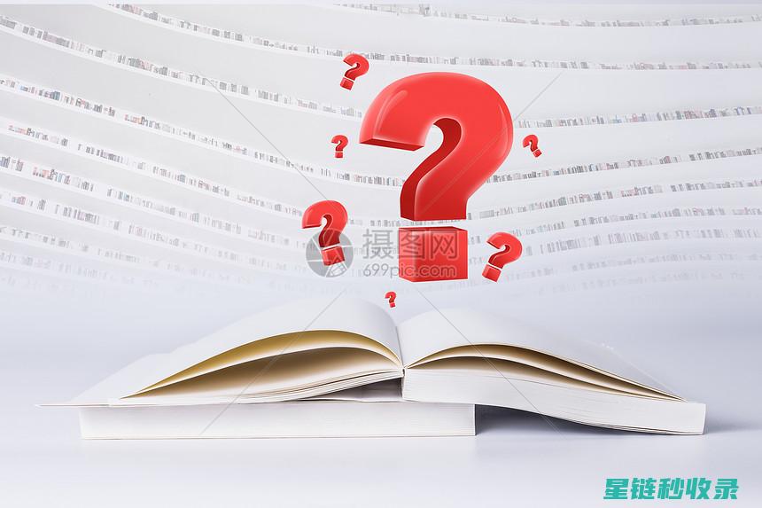 为什么说《百科全书》是学习的好伙伴？ (为什么说百善孝为先)