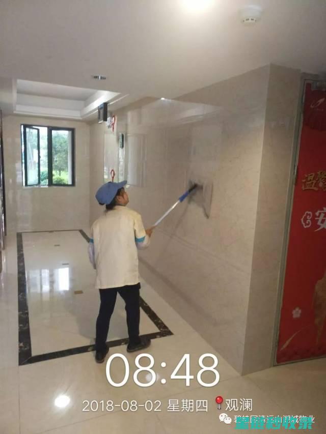 墙面污渍去除大作战：实用技巧与注意事项合集 (墙面污渍去除神器)