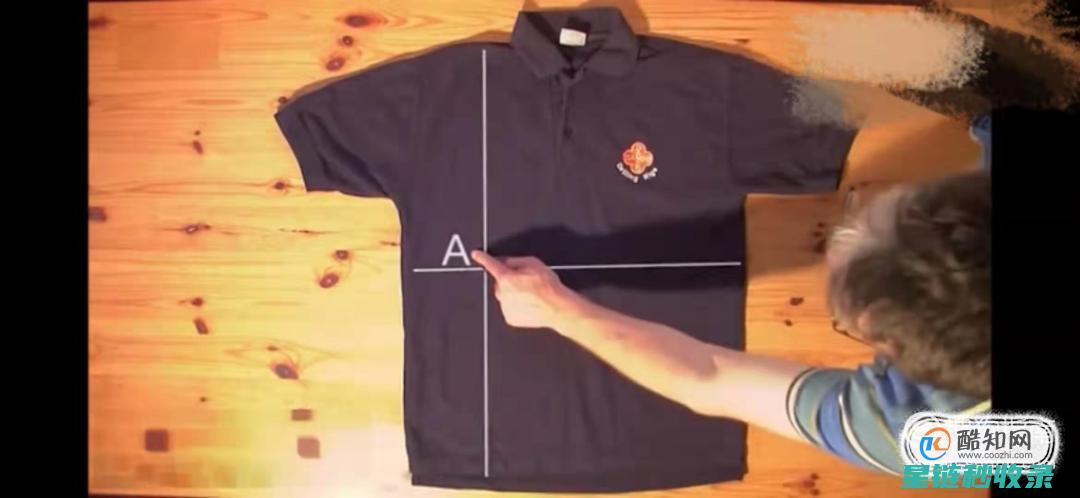 快速叠衣服小技巧：让你的衣物整齐又美观 (快速叠衣服小技巧)