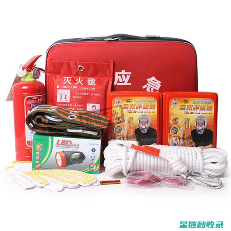 家庭应急物品包指南：关键时刻的可靠保障 (家庭应急物品有哪些)