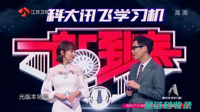 一站即达：全面的地图导航，助您快速浏览网站各页面 (一站即败什么意思?)