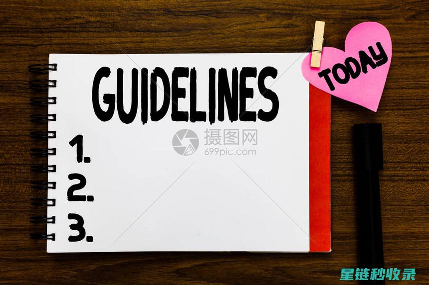 全面指南：如何选择最适合您的网站分析工具？ (指南全面发展)