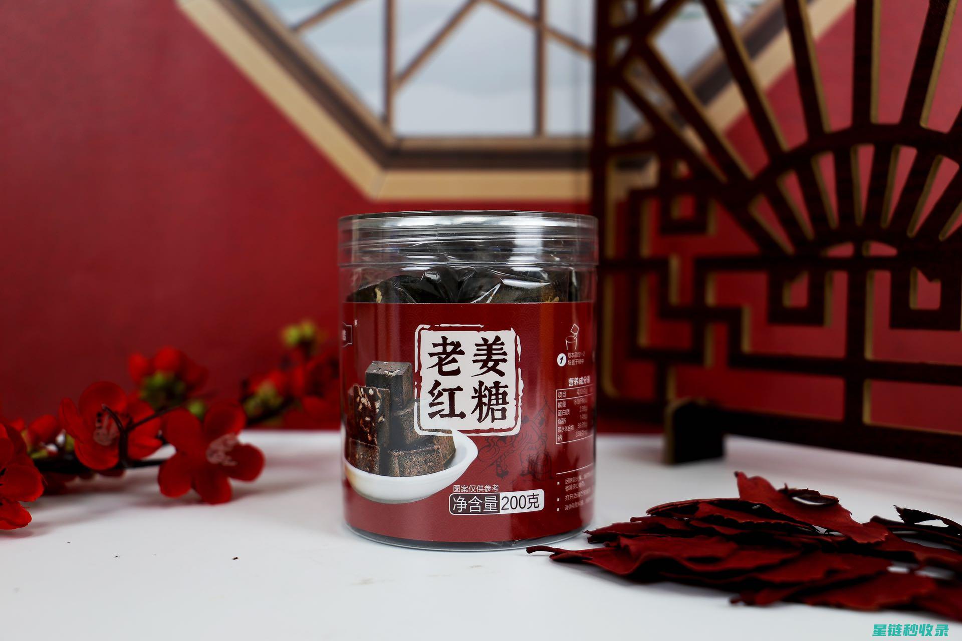 探索红糖防结块妙招，让红糖始终保持最佳状态 (红糖打结)