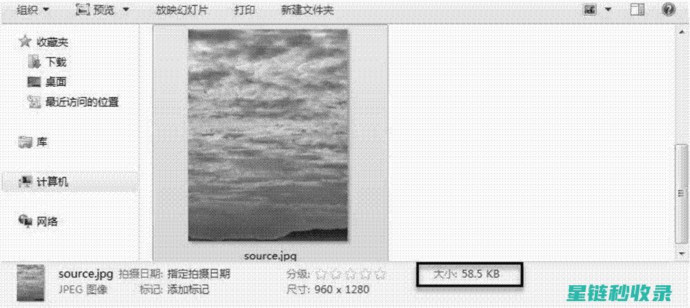 照片保存秘籍：轻松留住美好瞬间的方法大揭秘 (照片保存秘籍的软件)