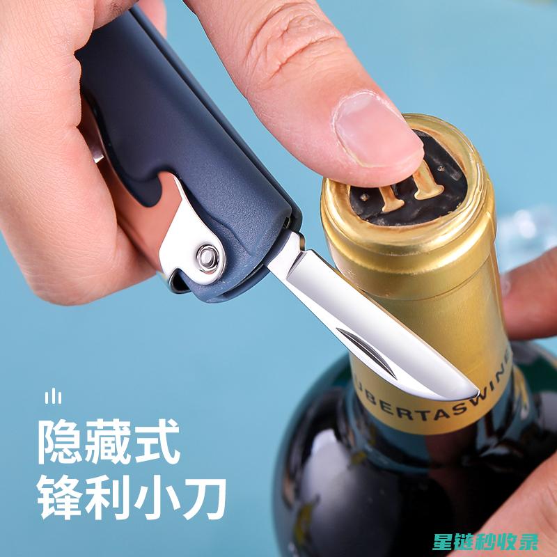 创意开罐：探索开罐头的无限可能 (简易开罐器怎么用视频)