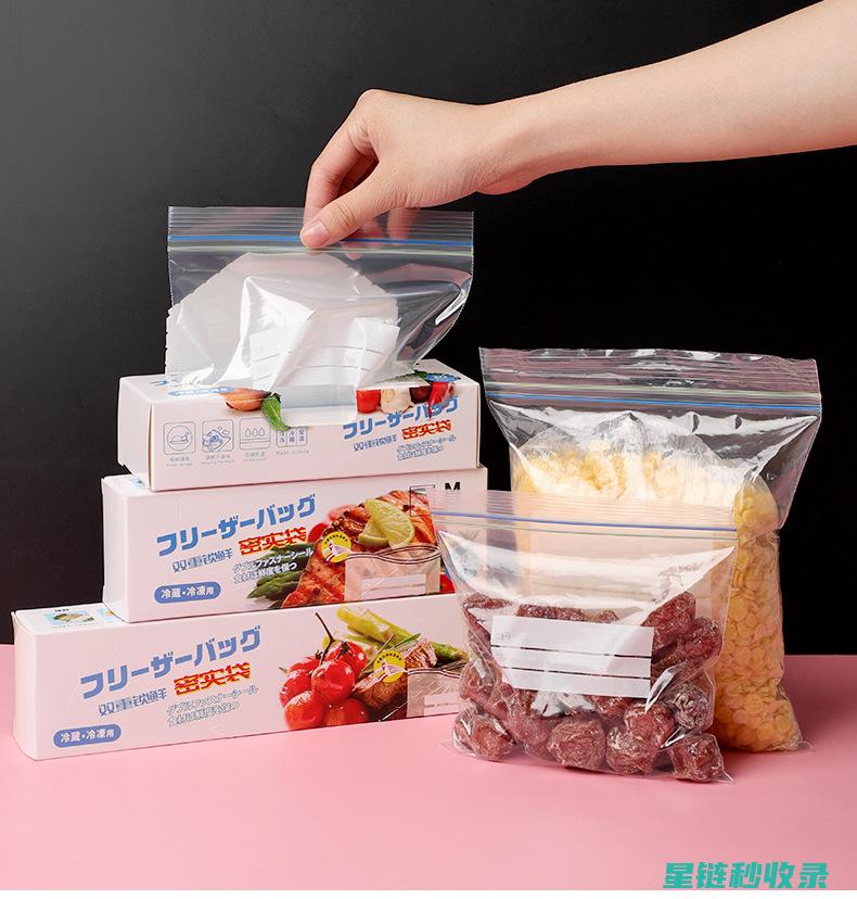 食品袋密封新方法：延长食物保鲜期的秘密武器 (食品袋密封新旧区别)