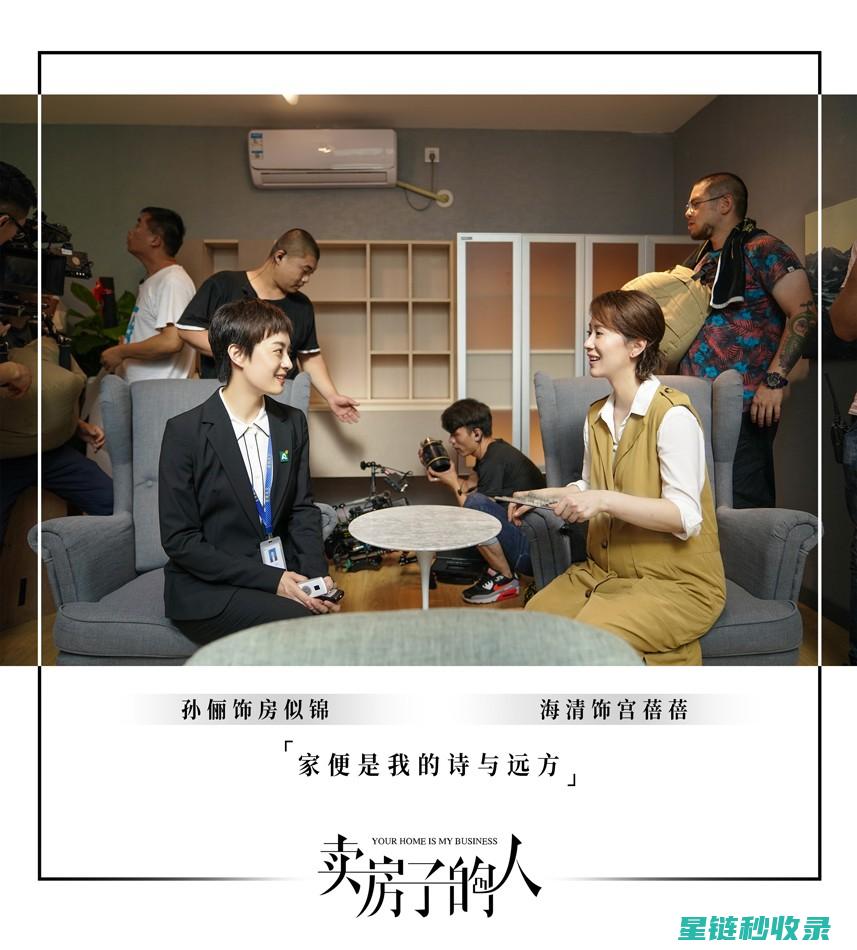 深入解析：家庭中常见的蟑螂防治方法与技巧 (家的深度理解)