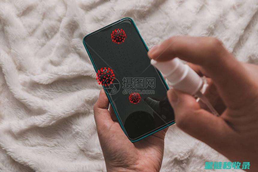 手机清洁消毒：清洁频率与方法 (手机清洁消毒机)