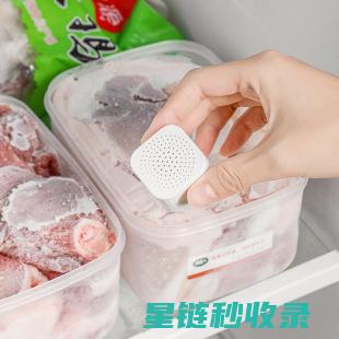 衣柜除味全记录：从问题到解决方案的全程指导 (衣柜除味剂什么的好用)