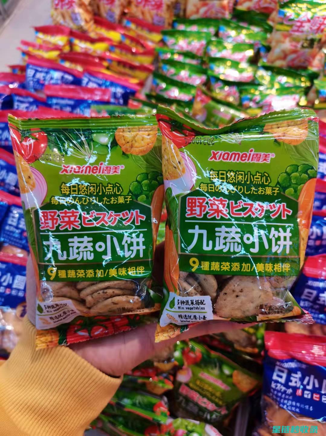 饼干防潮小妙招：让你的饼干永远酥脆！ (饼干防潮小妙招有哪些)
