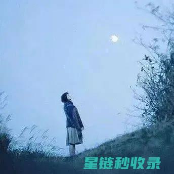 寻找生活中容易丢失的小物件：从细节中找回记忆 (寻找生活中容易的事物)