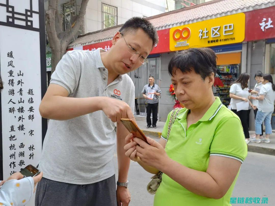 社区水龙头节水改造：共同参与环保行动 (关于水龙头节水的创新设计)