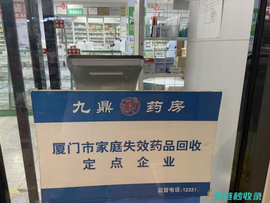 过期牛奶的惊人用途：你想不到的环保妙招 (过期牛奶有啥妙用)