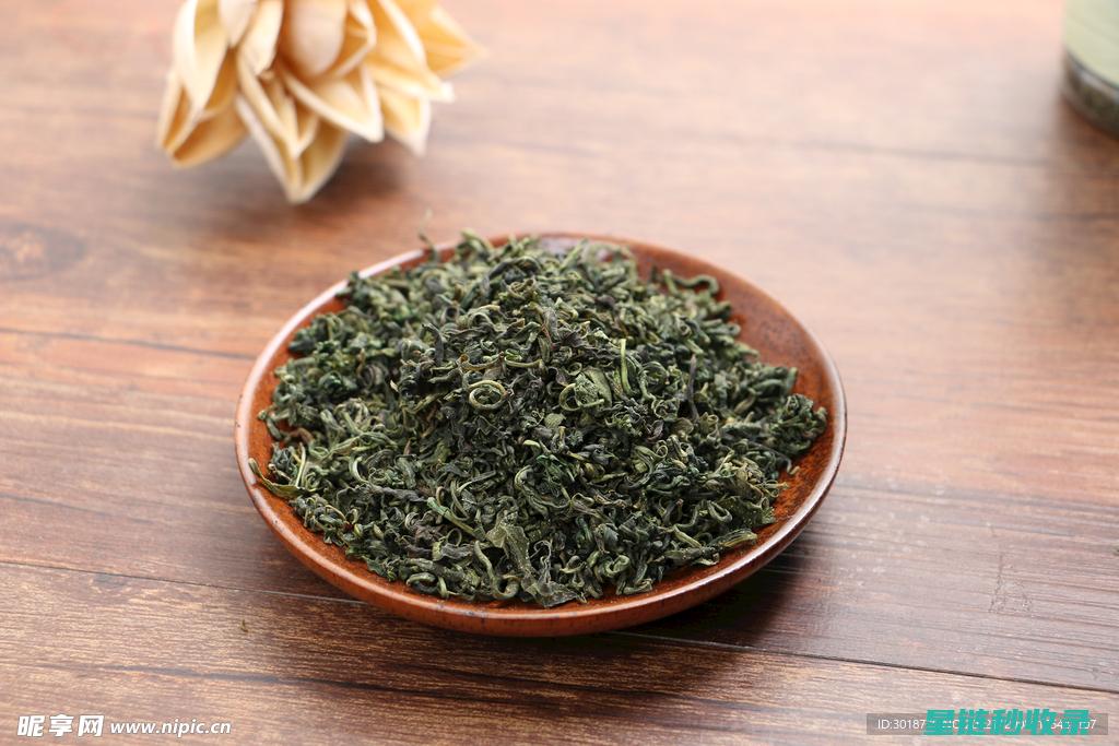 茶叶渣的未来之路：从废弃物到高价值产品 (茶叶渣对环境的影响)