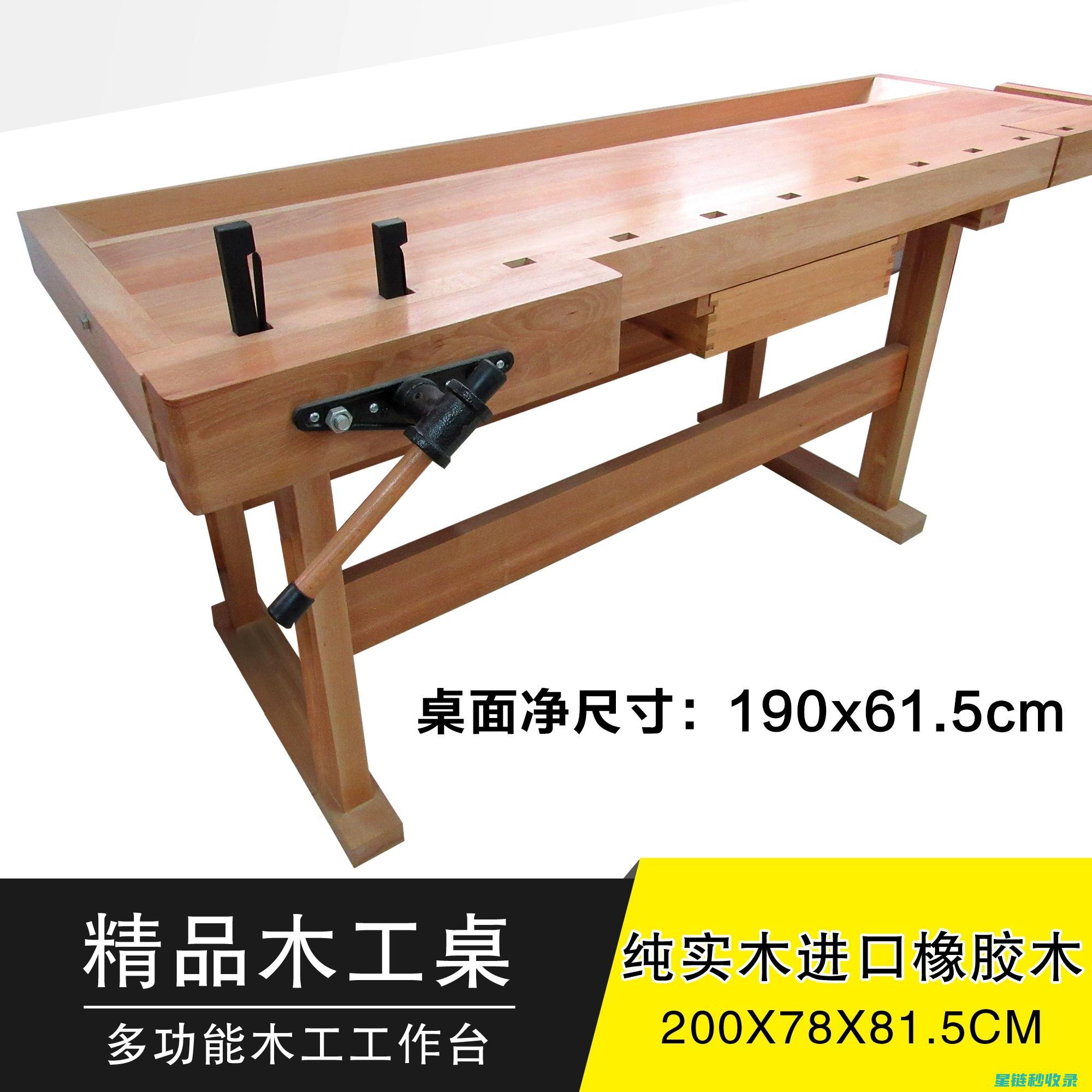 DIY简易工具：教你制作实用的维修工具 (diy简易手工)