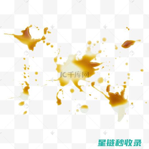 去除茶渍，这些自然材料比你想象中更有效 (去处茶渍)