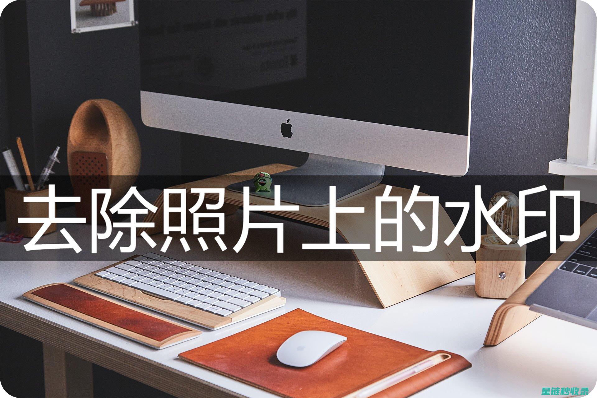 如何有效去除衣物上的顽固黄渍 (如何有效去除甲醛)