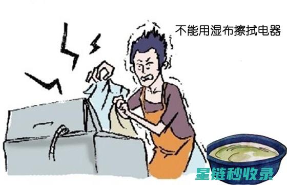 用湿布清洁电脑屏幕？这样做可能毁了它 (用湿布清洁电暖扇好吗)