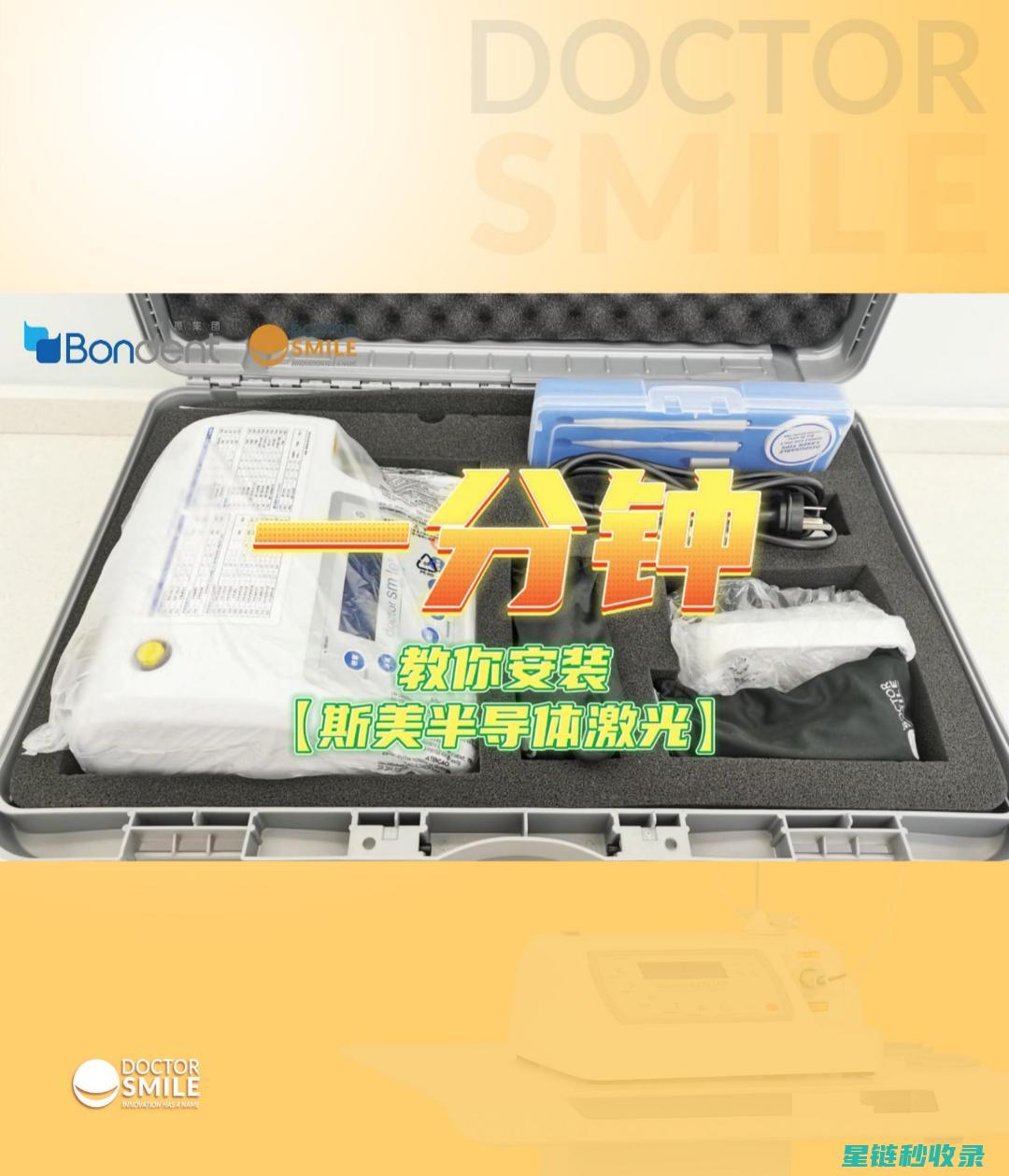 一分钟教你快速剥鸡蛋的小妙招 (一分钟教你快速看懂k线4)