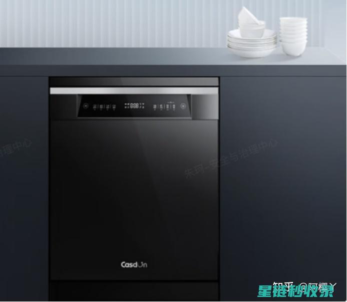 洗碗机清洁剂盒：提升洗涤体验的秘密武器 (洗碗机清洁剂放在哪个位置)