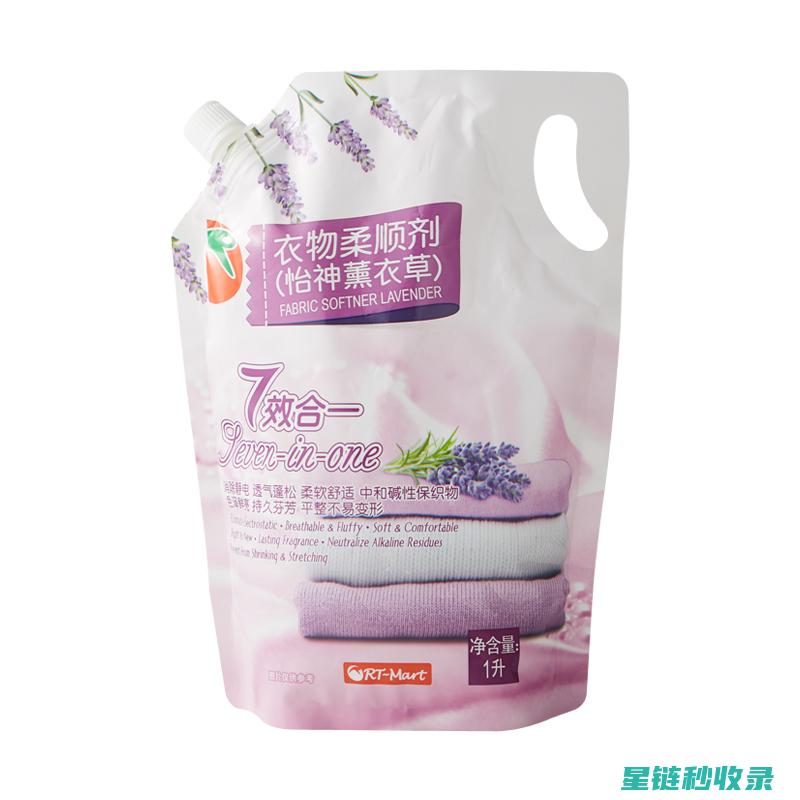 衣物柔顺：掌握正确的使用方法才能事半功倍 (什么是衣服柔顺剂)