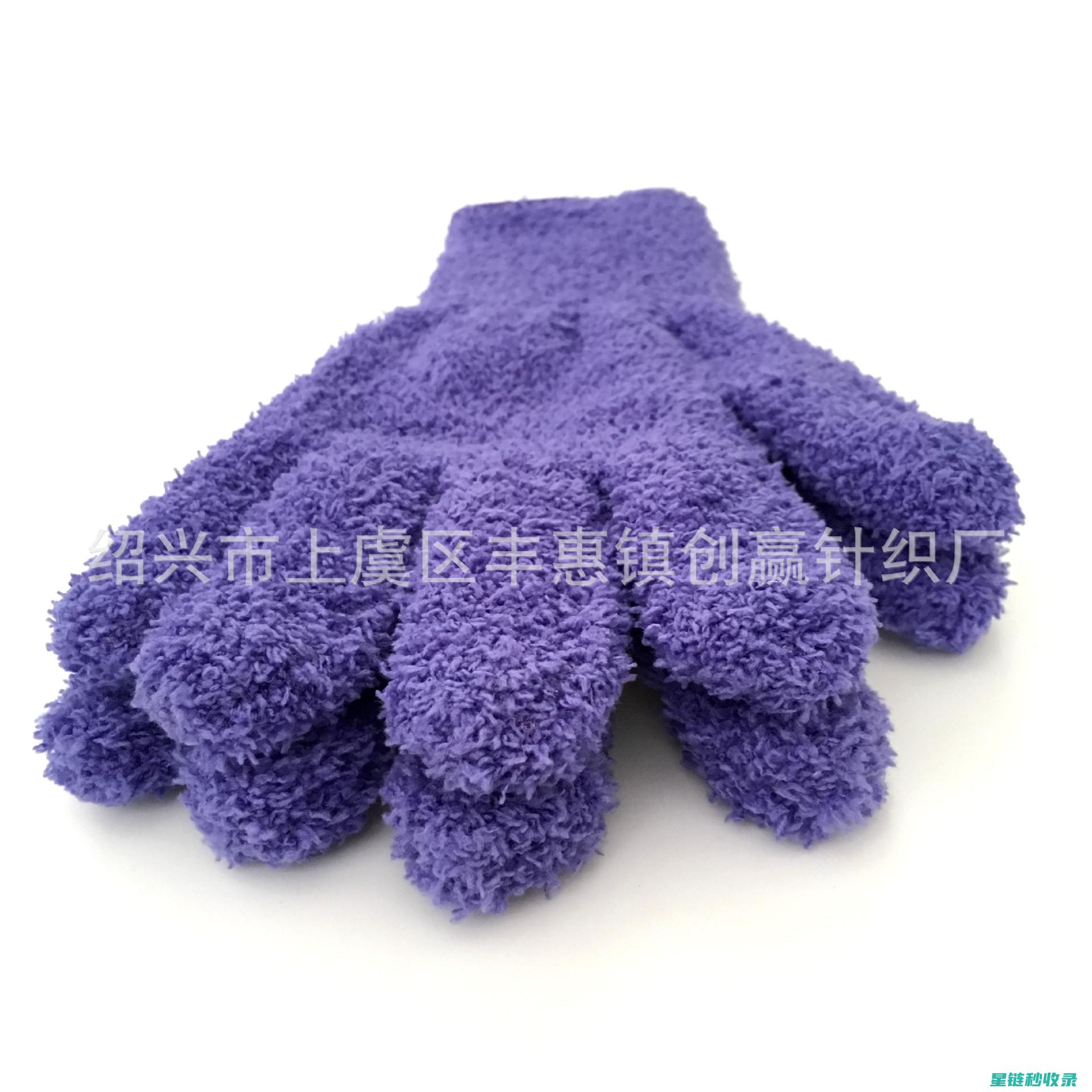 手套除味宝典：实用技巧助你恢复清新 (手套除味宝典怎么用)
