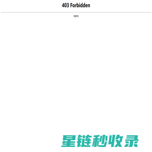 在线实用查询-摘条工具