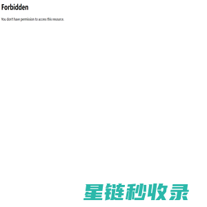 全自动穿胶壳端子机|全自动穿防水塞端子机-兆科机械