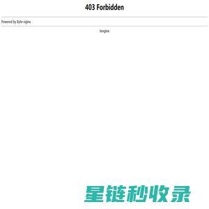 南阳市高新区新龙越环保设备经营部「企业信息」-马可波罗网