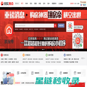聚丙烯板-聚丙烯PP板-山东本蓝环保设备科技有限公司