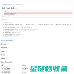 山东劳务外包，山东税务优化，济南业务外包，济南薪酬外包，济南项目外包，济南社保代理，山东百格服务外包集团有限公司