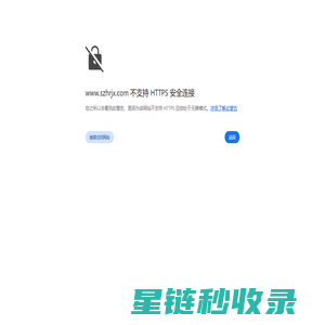 挤出机供料-称重式计量器-百科