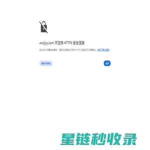 工程液压油缸,非标液压油缸厂家-无锡市双建液压气动有限公司