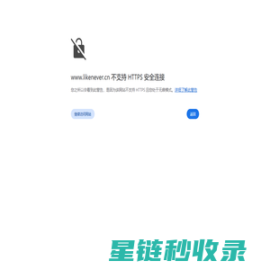 江苏理研科技股份有限公司